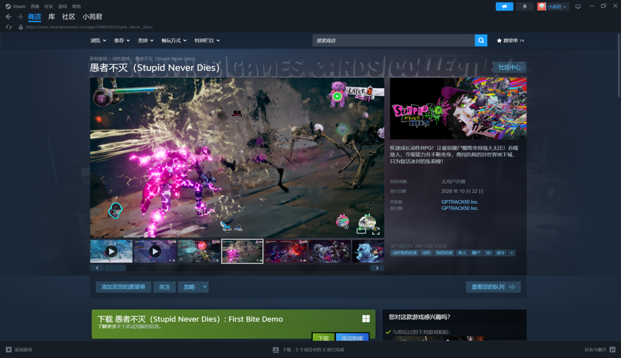 48413-steam_2026_10_15_11_51_44.png